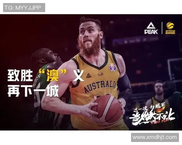 纽伦堡与达姆施塔特激战正酣比赛结果揭晓引发热议